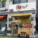 33떡볶이도농역점