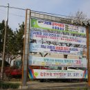 주교면 주민자치센터 이미지