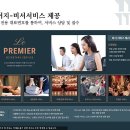 여의도 마포대교와 연결 마포역 도보10초 하이앤드 1.5 ~2룸 상업시설 이미지