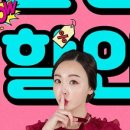 실버그룹PT 이미지