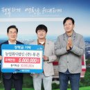 덕암1리경로당 이미지