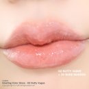 컬러앤헬스 | 롬앤 내돈내산 글래스팅 컬러 글로스 02 너티 베이그 누디한 살구같은 발색 후기