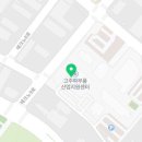 주식회사 유솔 이미지