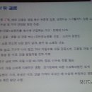 황소농장 이미지