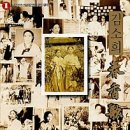 국립국악원 풍류사랑방 이미지