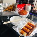 홍쓰매운떡볶이 - 24746 | [대전맛집]우송대 홍쓰신가네 매운떡볶이 후기