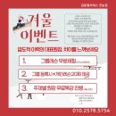 감동필라테스 - 성북구 도봉로 11 | 감동필라테스