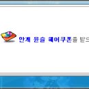 윤슬스토리 이미지