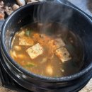 촌돼지 명가 이미지