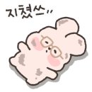 씨애틀 노래연습장 이미지