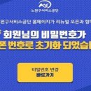 마들근린공원 이미지