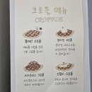 더블레스루프탑카페&펍