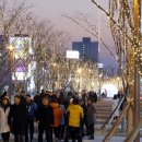 마중광장 이미지