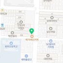 수경수학교습소