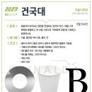 로얄커뮤니케이션 이미지