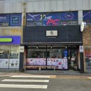교리초등학교 주변 이미지