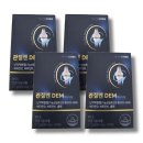 디이엠