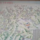 오대산별장 이미지