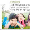 이안약국 이미지