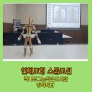 책나무그늘도서관 이미지