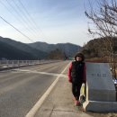 속리산둘레길 순환구간 이미지