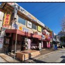 성서주공1단지아파트 이미지