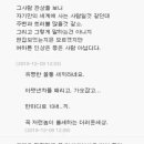 세상은 만만하지 않습니다 이미지