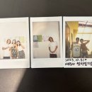 희성이네민박 | 멕시코 와하까 인생숙소 한인민박 추천 ‘까사 사브로사’