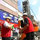 한마음PC 이미지