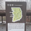 담락당 하립·삼의당 김씨 부부유지 | 전북 진안 전주 완주 1박2일 봄여행 가볼만한곳, 마이산 삼대 사찰(금당사, 탑사, 은수사)