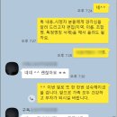 지주택티브이