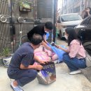 빨래터세탁소 이미지