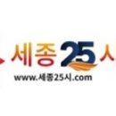 25시약국 네이버블로그