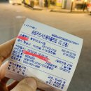 스쿨푸드동탄2