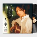 푸른기획 이미지