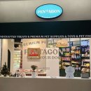 반자주 엘시티점 이미지