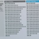 학정역(지상철3호선) 이미지