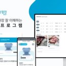 아이엠디티