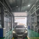 (주)포유1급종합정비 이미지