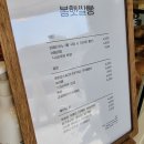 봄햇쌀빵