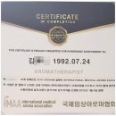 쿡샘 이미지