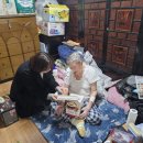 선부3동행정복지센터 이미지