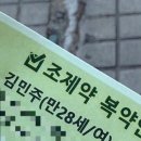 오유경내과의원 이미지