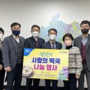 천제자동차모터스