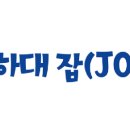 (주)싸인텔레콤