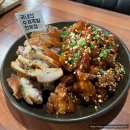 진정한족발 이미지