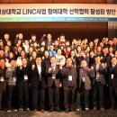 경상대학교 이미지