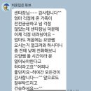 다윤부천
