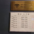 필드골프연습장 이미지