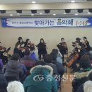 충남서부장애인종합복지관 청양분관 충청신문